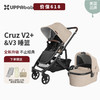 美国UPPAbaby Cruz V2+推车+V3睡篮 宝宝推车双向高景观可坐可躺儿童折叠新生婴儿推车 商品缩略图0