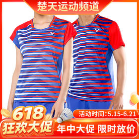 【618活动进行中】威克多VICTOR T-75000男女羽毛球服 透气舒适 [特惠清仓]