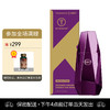 KEY 女用水溶性润滑液 能量石女性快感增强液精粹露15ml 商品缩略图0