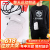 【618活动进行中】李宁（LI-NING）羽毛球包单肩包夏季户外运动包休闲便携潮流斜挎包肩包 ABJT063 商品缩略图0