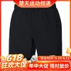 【618活动进行中】春夏款男女款李宁 AAPR079 AAPR078 羽毛球裤 男款运动短裤 女款短裙ASKR020裤裙 商品缩略图0