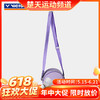 【618活动进行中】威克多（VICTOR）威克多BG1203羽毛球包女款单肩背包斜挎时尚便携运动包 BG1203 商品缩略图0