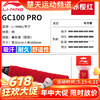 【618活动进行中】李宁（LI-NING）羽毛球拍毛巾手胶手柄套防滑吸汗带GC200握把绑带缠绕带 GC100-PRO毛巾胶厚款 商品缩略图0