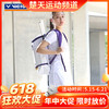 【618活动进行中】VICTOR威克多羽毛球包戴资颖专属系列BR3025TTY运动双肩包 BR3825TTY羽毛球包 商品缩略图0