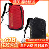 【618活动进行中】李宁LINING ABJR018羽毛球包双肩运动背包球拍包 商品缩略图0