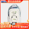 【618活动进行中】VICTOR威克多羽毛球包独立鞋仓多功能运动训练双肩包单肩包拍包 双肩背包BR5026 商品缩略图0