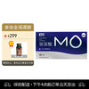 名流 天然胶乳橡胶避孕套 MO玻尿酸-003大颗粒 透明质酸润滑 10只装 商品缩略图0