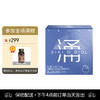 私激siki 天然胶乳橡胶避孕套 003玻尿酸持久润滑 涌感 3只装 商品缩略图0