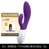 LELO INA WAVE 伊娜 波潮 商品缩略图0