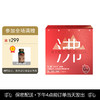 私激siki 天然胶乳橡胶避孕套 003玻尿酸持久润滑 沸感 3只装（2025年12月到期） 商品缩略图0