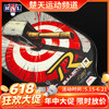 【618活动进行中】RSL亚狮龙匹克球拍Bullseye 10 球拍Wolf Pack 20匹克拍Juliet 30全碳素Romeo 40壁球拍 商品缩略图0