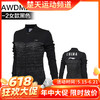 【618活动进行中】李宁 女款运动卫衣 开衫外套 苏迪曼杯领奖服 AWDM282 [特惠清仓] 商品缩略图0