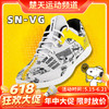 【618活动进行中】Victor威克多羽毛球鞋男女史努比联名SN-VG威克多正品防滑减震 商品缩略图0