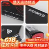 【618活动进行中】李宁匹克球拍HYPERPOWER 50匹克球拍 商品缩略图0