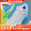 【618活动进行中】VICTOR威克多羽毛球鞋软弹缓震舒适比赛训练透气轻量羽球鞋VG2ACE 商品缩略图0