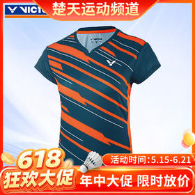 【618活动进行中】VICTOR威克多短袖T-81006-B罗马蓝