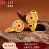 【新品首发】灵转八宝系列 足金八宝罗盘黄金戒指【按克计价黄金2】MEMORA诗普琳GR265001、GR265401 商品缩略图0