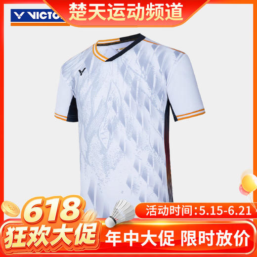【618活动进行中】VICTOR威克多 新款羽毛球服 男款女款签约球员大赛系列短袖男款T-45000 女款T-46000 商品图0