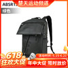 【618活动进行中】李宁LINING ABSR138羽毛球包双肩运动背包球拍包 商品缩略图0