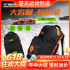 【618活动进行中】VICTOR威克多胜利羽毛球包收藏纪念款兰博基尼BREPIC01双肩背包大容量独立鞋仓羽球包 商品缩略图0