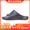 【618活动进行中】尤尼克斯羽毛球休闲拖鞋缓震球馆室内拖鞋 SHRDS3CR拖鞋 商品缩略图0