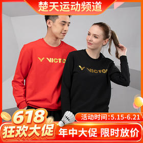 【618活动进行中】VICTOR威克多 T-15102男女款羽毛球服春秋卫衣[特惠清仓]