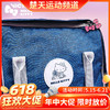 【618活动进行中】威克多VICTOR凯蒂猫联名BR-BKT双肩包 HELLO KITTY羽毛球包 商品缩略图0