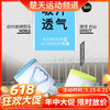 【618活动进行中】YONEX尤尼克斯羽毛球护腕AC053CR AC063CR运动吸汗防滑跑步健身加厚护手带护具 商品缩略图0