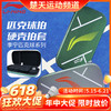 【618活动进行中】李宁匹克球包硬壳拍套ABLV085抗压耐磨收纳包 商品缩略图0