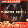 【618活动进行中】威克多VICTOR羽毛球拍TK-F隼Ultra黑金隼C市售版全碳素单支进攻型羽毛球拍 商品缩略图0