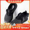 【618活动进行中】YONEX尤尼克斯跑鞋SHR350LEX/SHR350MEX男女款透气减震慢跑鞋 商品缩略图0