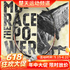 【618活动进行中】威克多VICTOR TK-F隼羽毛球拍突击F隼 TK隼黑金新色黑金隼 商品缩略图0
