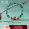 【新品首发】琳琅雅玉 18k金南红翡翠手链手串 自带送礼女士礼物MEMORA诗普琳JB002802 商品缩略图0