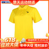 【618活动进行中】威克多VICTOR羽毛球服速干吸汗短袖T恤比赛锻炼健身服 T恤S-6026E[特惠清仓] 商品缩略图0