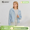 波顿女士春夏连帽防晒外套｜宽松连帽拉链设计，遮阳挡风都安心LJ033126 商品缩略图0