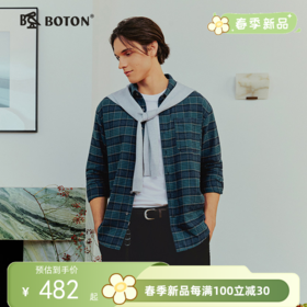 波顿男士三季复古格纹长袖衬衫｜磨毛柔软亲肤，宽松版型有型好搭MS165126