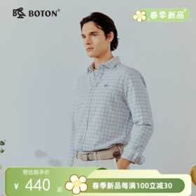 波顿男士春秋季修身格仔长袖衬衫｜腰身收得恰到好处，车工扎实不走形，穿久了依然合意MS171126