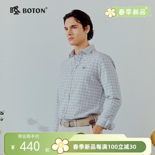 波顿男士春秋季修身格仔长袖衬衫｜腰身收得恰到好处，车工扎实不走形，穿久了依然合意MS171126 商品图0