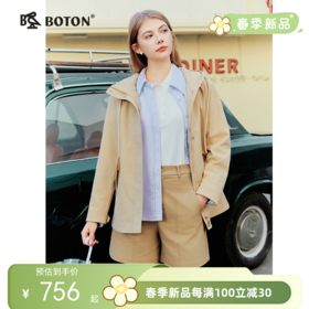 波顿女士三季连帽外套｜宽松版型，简约有型日常好搭LJ028126