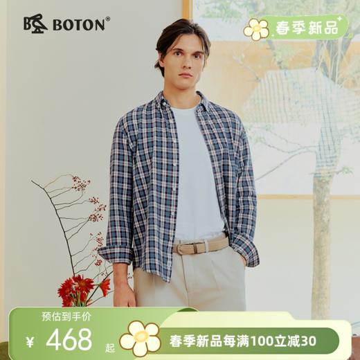 波顿男士春秋季亲肤格仔长袖衬衫｜领口车线密实平整，袖口拼接服帖，抬手活动都自在MS168126 商品图0