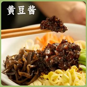 谦益香畴 鲜露黄豆酱280g 传统发酵超365天 佐餐调味 自然咸鲜 酱香浓郁 加点水蒸熟或炒熟吃