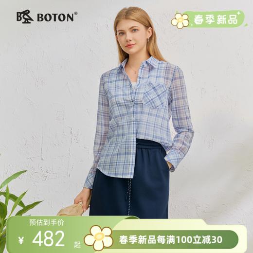 波顿女士春夏季梭织宽松翻领全开襟格纹长袖衬衫（薄款）LS161126D 商品图0