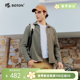 波顿男士春秋季衬衫型纽扣外套｜下摆走线均匀扎实，洗过几次不卷边，越穿越顺眼MSJ177126