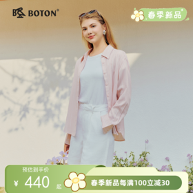 波顿女士春季慵懒自愈 宽松条纹全开襟落肩长袖衬衫LS171126D