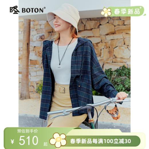 波顿女士三季格纹连帽衬衣｜宽松落肩廓形，穿出日常慵懒感LS167126 商品图0