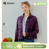 波顿女士三季磨毛格仔长袖衬衫｜柔软亲肤，宽松落肩版型日常好搭LS166126 商品缩略图0