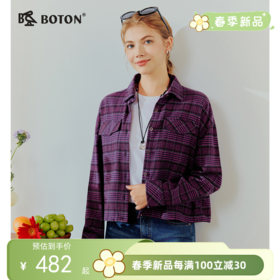 波顿女士三季磨毛格仔长袖衬衫｜柔软亲肤，宽松落肩版型日常好搭LS166126