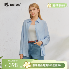 波顿女士春秋季宽松条纹长袖衬衫｜梭织挺括车工细，翻领有型件件见功夫LS169126D
