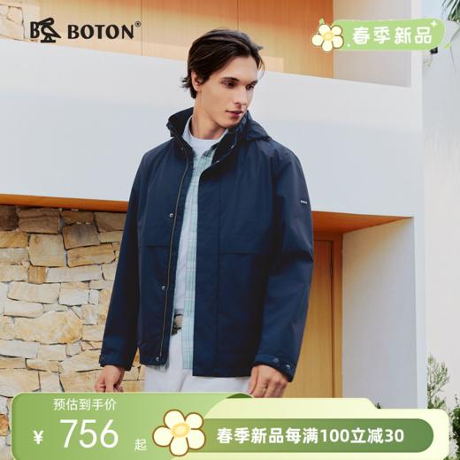 波顿男士春秋季连帽夹克｜通勤休闲两相宜，有型有款从容出行MJ060126 商品图0