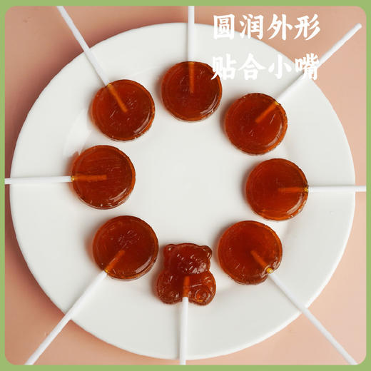 谦益香畴芽芽棒棒糖100g 生态纯粮麦芽糖 古法黄冰糖 清甜不腻 儿时味道 独立小袋 健康糖果 商品图0